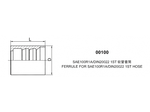 00100 FERRULE FOR SAE100R1A/DIN20022 1ST HOSE