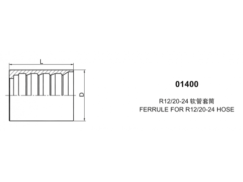 01400 FERRULE FOR R12/20-24 HOSE