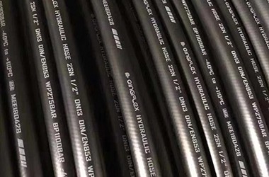 Smooth Cover Wire Braided Hydraulic Hose  Smooth Cover Wire Braided Hydraulic Hose